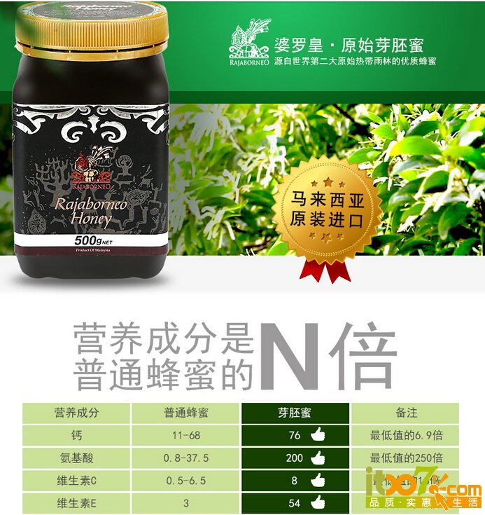 QQ截图20151202162150.jpg