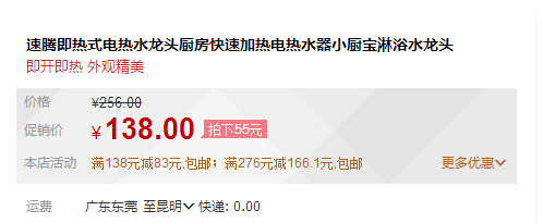 QQ截图20151203172824.jpg