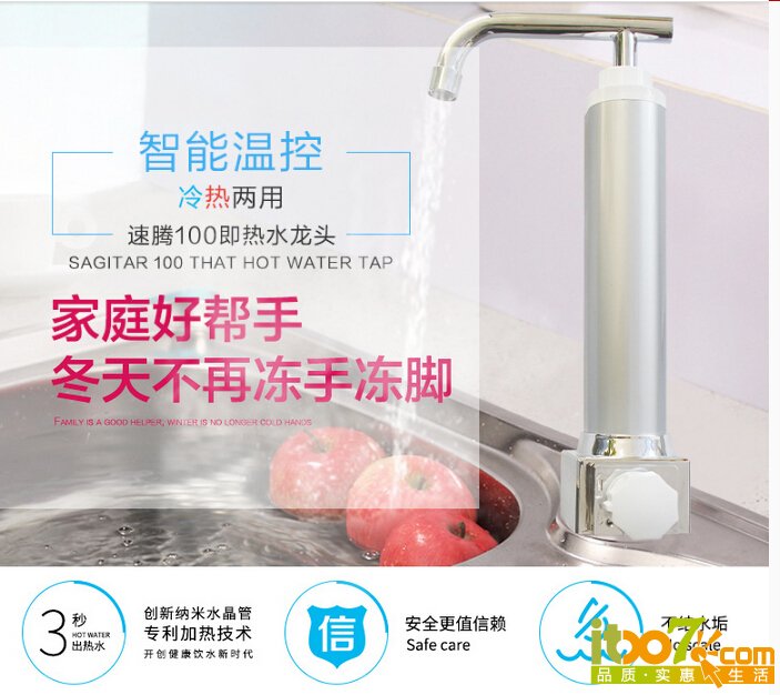 QQ截图20151203172836.jpg