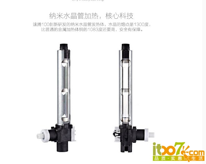 QQ截图20151203172846.jpg