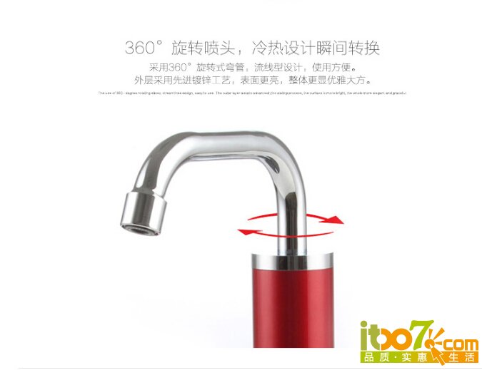 QQ截图20151203172851.jpg