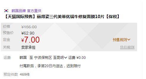 QQ截图20151204105057.jpg