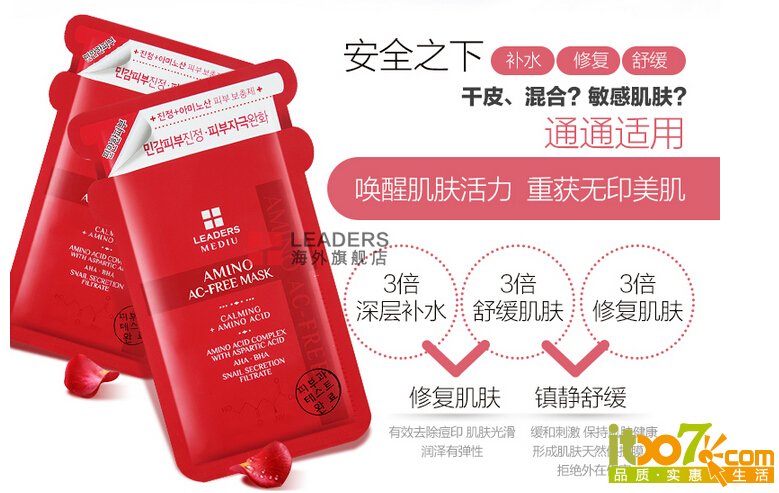 QQ截图20151204105114.jpg
