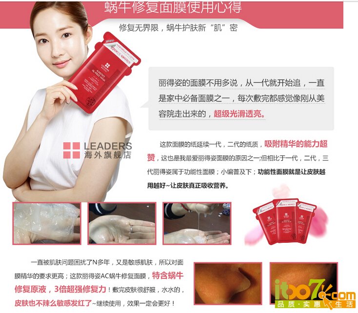 QQ截图20151204105122.jpg