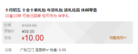 QQ截图20151204161707.jpg