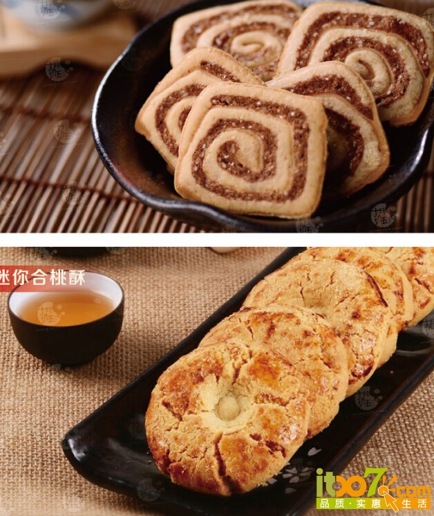 QQ截图20151204161732.jpg