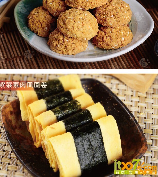 QQ截图20151204161737.jpg