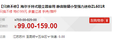 QQ截图20151207105129.jpg
