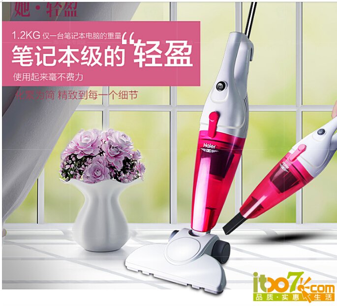QQ截图20151207105139.jpg