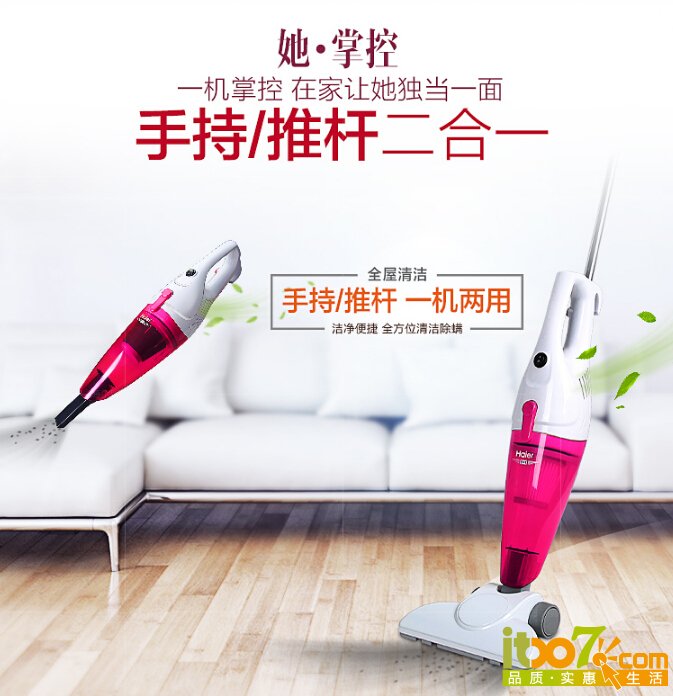 QQ截图20151207105143.jpg