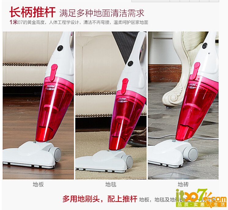 QQ截图20151207105148.jpg