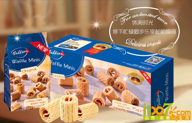 QQ截图20151208104706.jpg