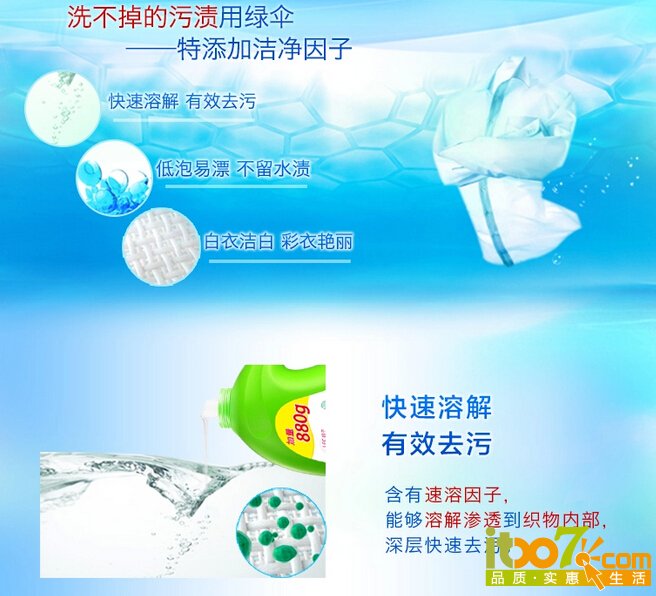 QQ截图20151209095321.jpg