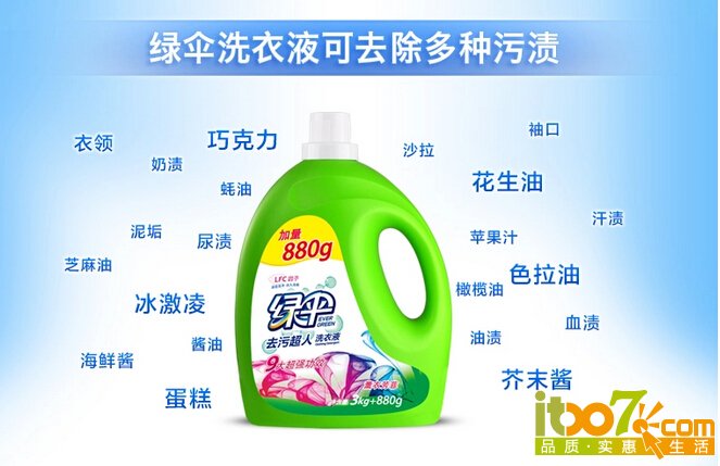 QQ截图20151209095327.jpg