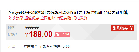 QQ截图20151209155021.jpg
