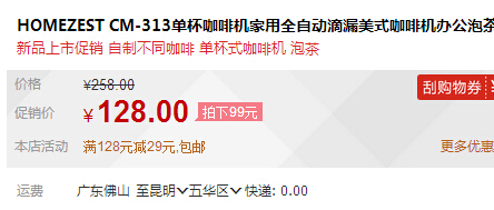 QQ截图20151210101255.jpg