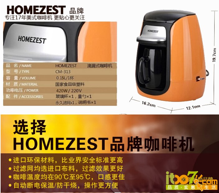QQ截图20151210101310.jpg