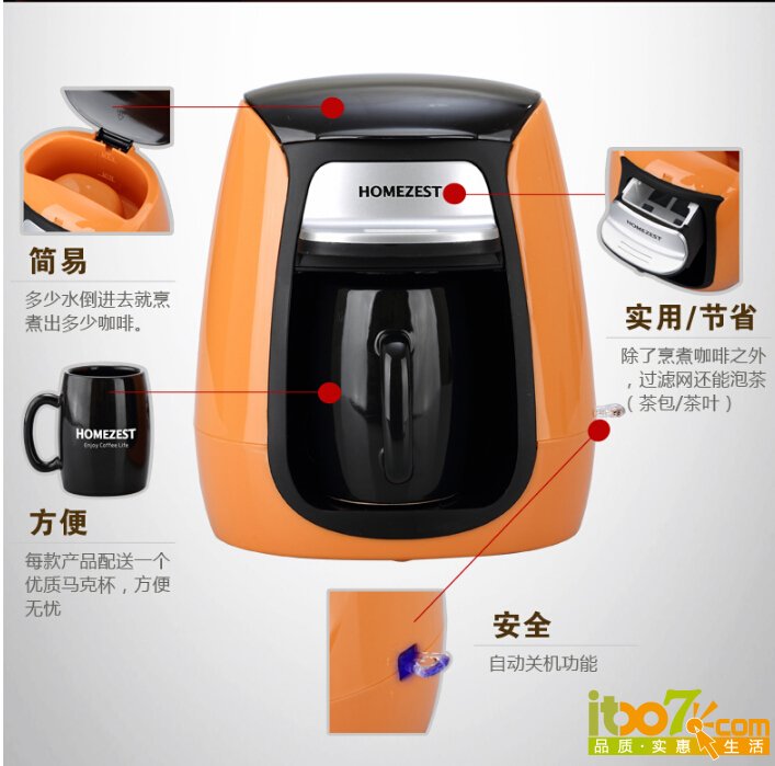 QQ截图20151210101320.jpg
