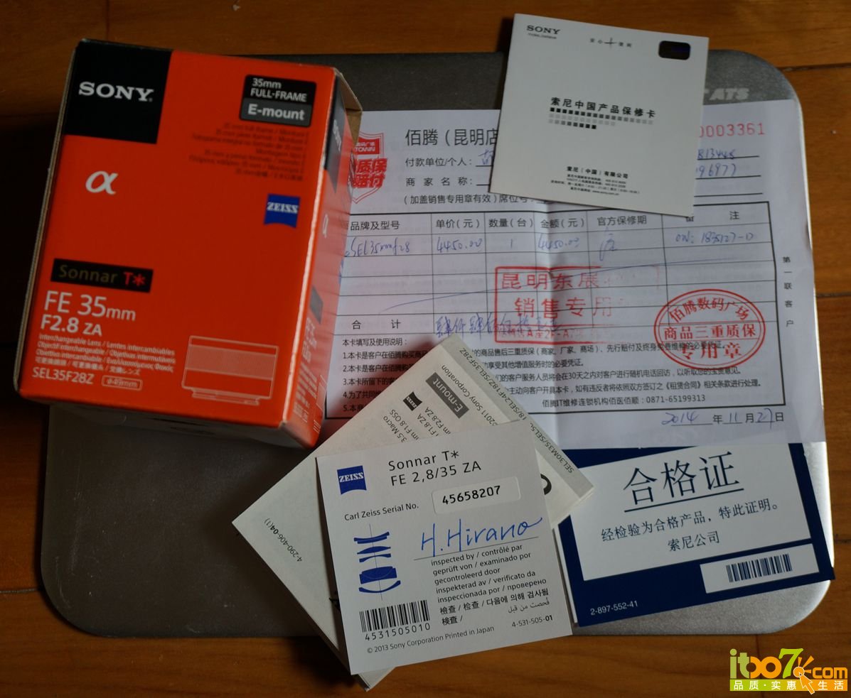 DSC01837_副本.jpg