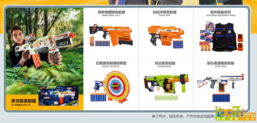 QQ截图20151212111852.jpg