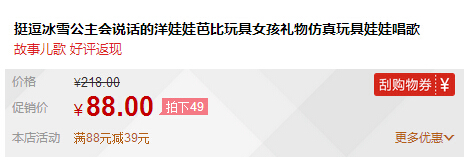 QQ截图20151215103710.jpg
