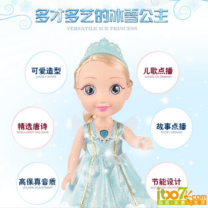 QQ截图20151215103718.jpg