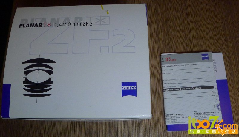 P1060446.jpg