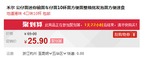 QQ截图20151216101611.jpg