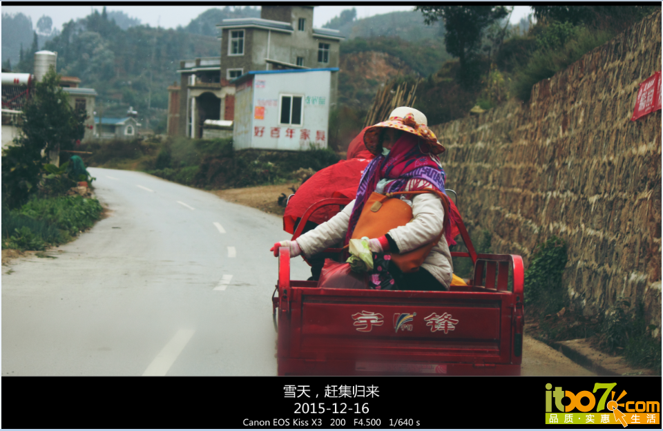 QQ截图20151217090819.png