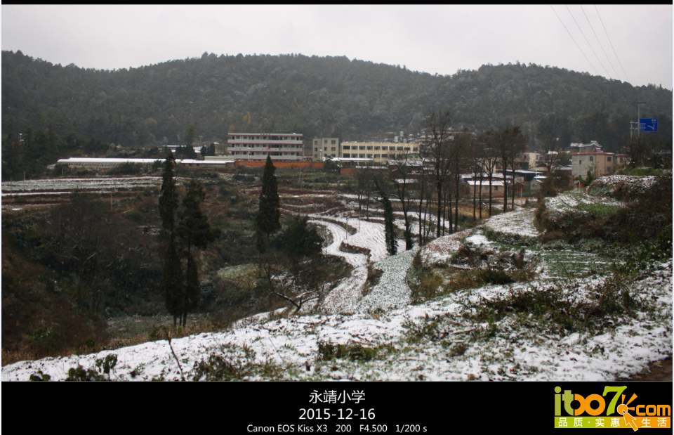 QQ截图20151217090924.png