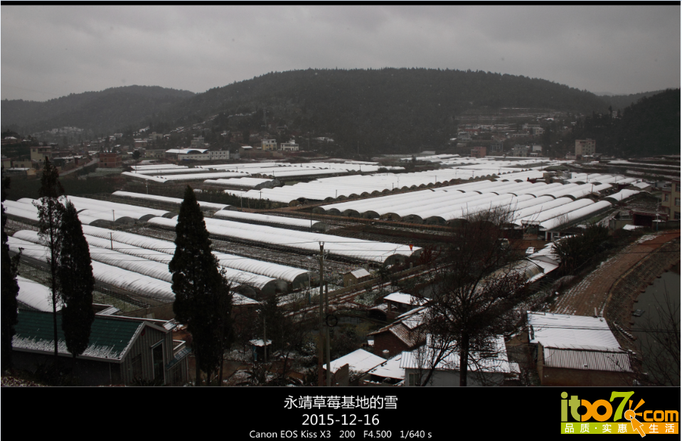 QQ截图20151217090935.png