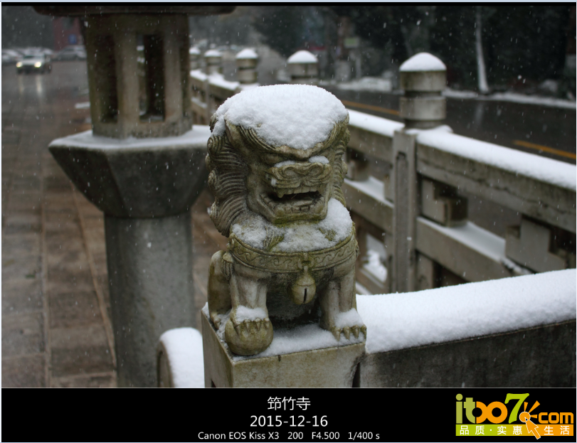 QQ截图20151217090947.png