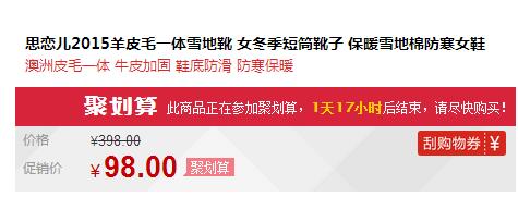QQ截图20151217151104.jpg