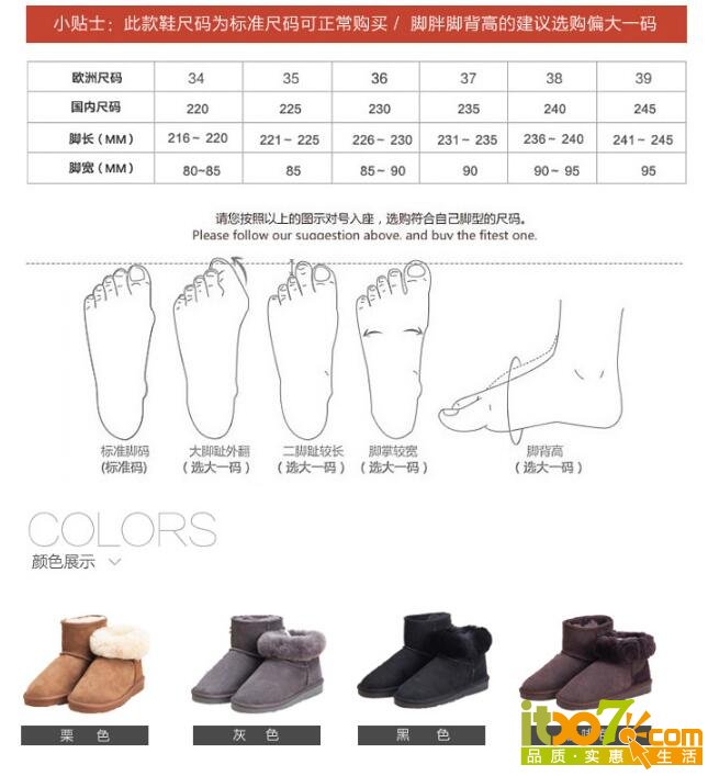 QQ截图20151217151125.jpg