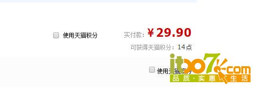 3bbc701b98529ff71c6ab919e82f95ac1450418414.jpg