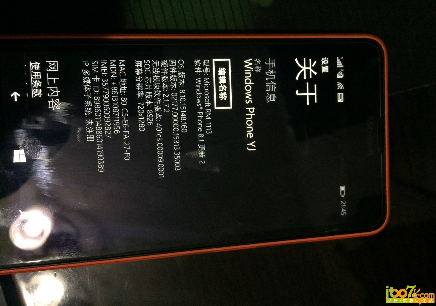 69BB13CB-7CFB-4AD7-AD64-7A105E7BB1BE.JPG
