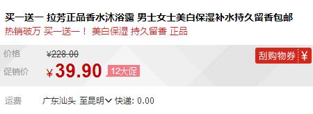 QQ截图20151221153258.jpg