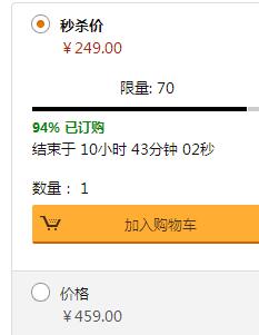 QQ截图20151222111648.jpg
