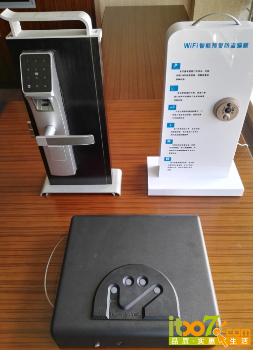 QQ截图20151221163416.png