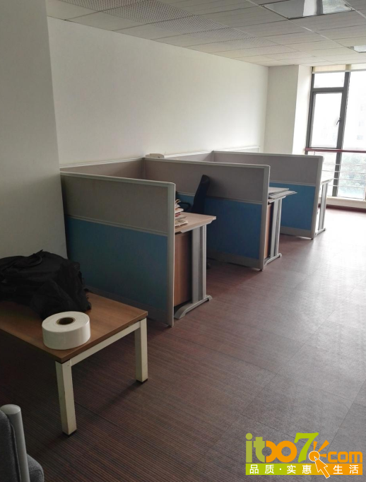 QQ截图20151221171014.png