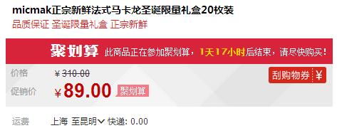 QQ截图20151222151906.jpg