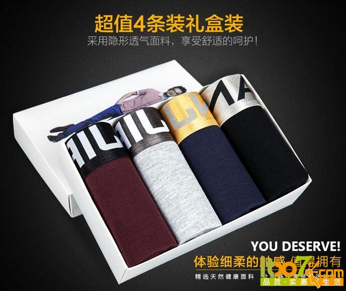 QQ截图20151224093405.jpg