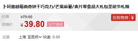 QQ截图20151224142102.jpg
