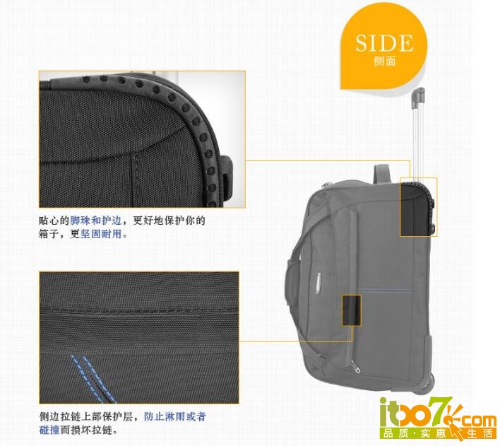 QQ截图20151224162513.jpg