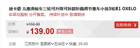 QQ截图20151224171754.jpg