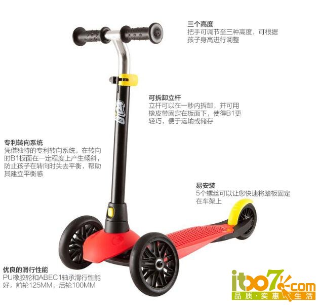 QQ截图20151224171809.jpg