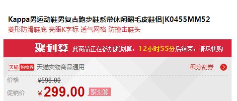 QQ截图20151224200454.jpg