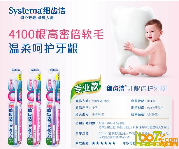 QQ截图20151225095802.jpg