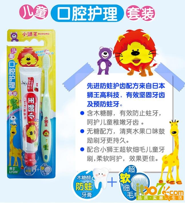 QQ截图20151225095807.jpg