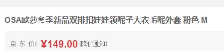 QQ截图20151225141536.jpg